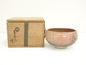 高台寺窯造　赤楽俵茶碗（共箱）